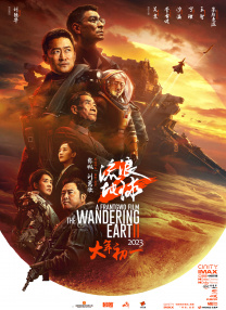 精品综合在线